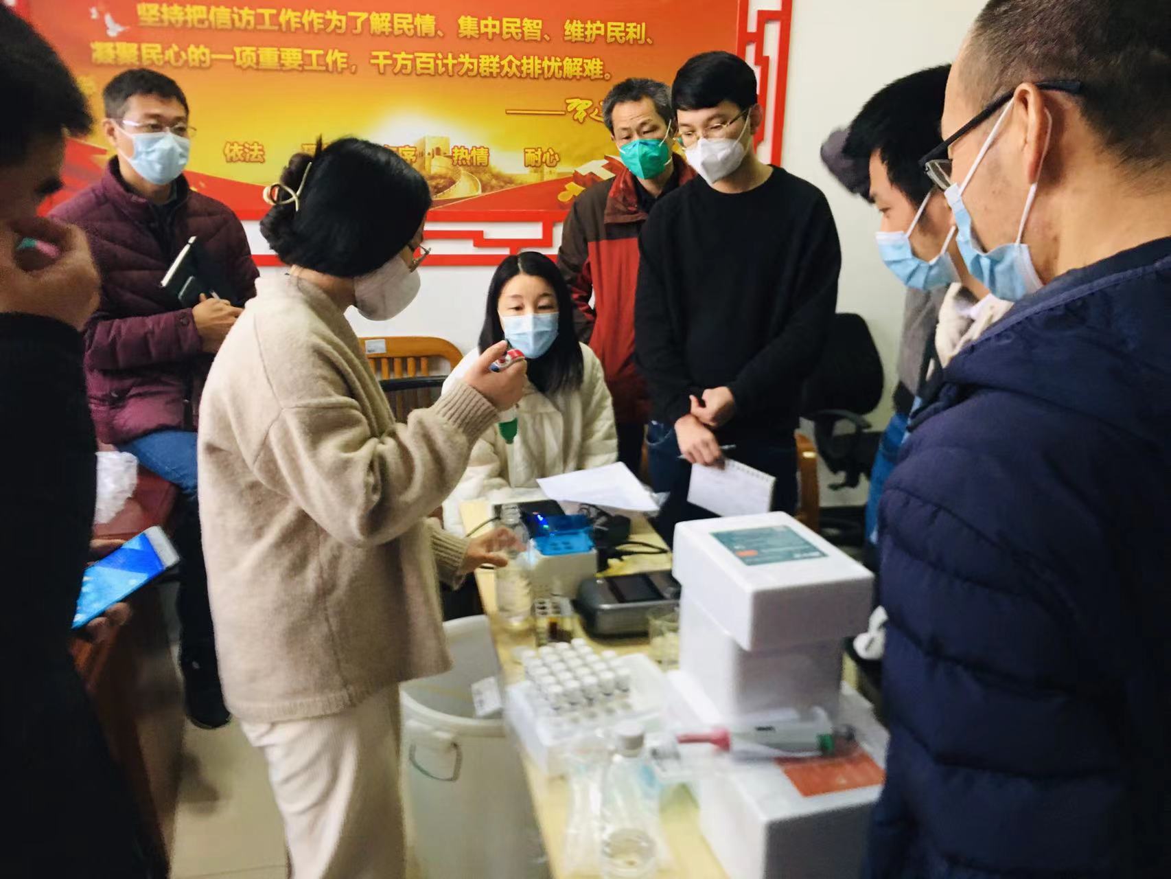 廣州市某環境生態局便攜式水質多參數檢測儀裝機培訓