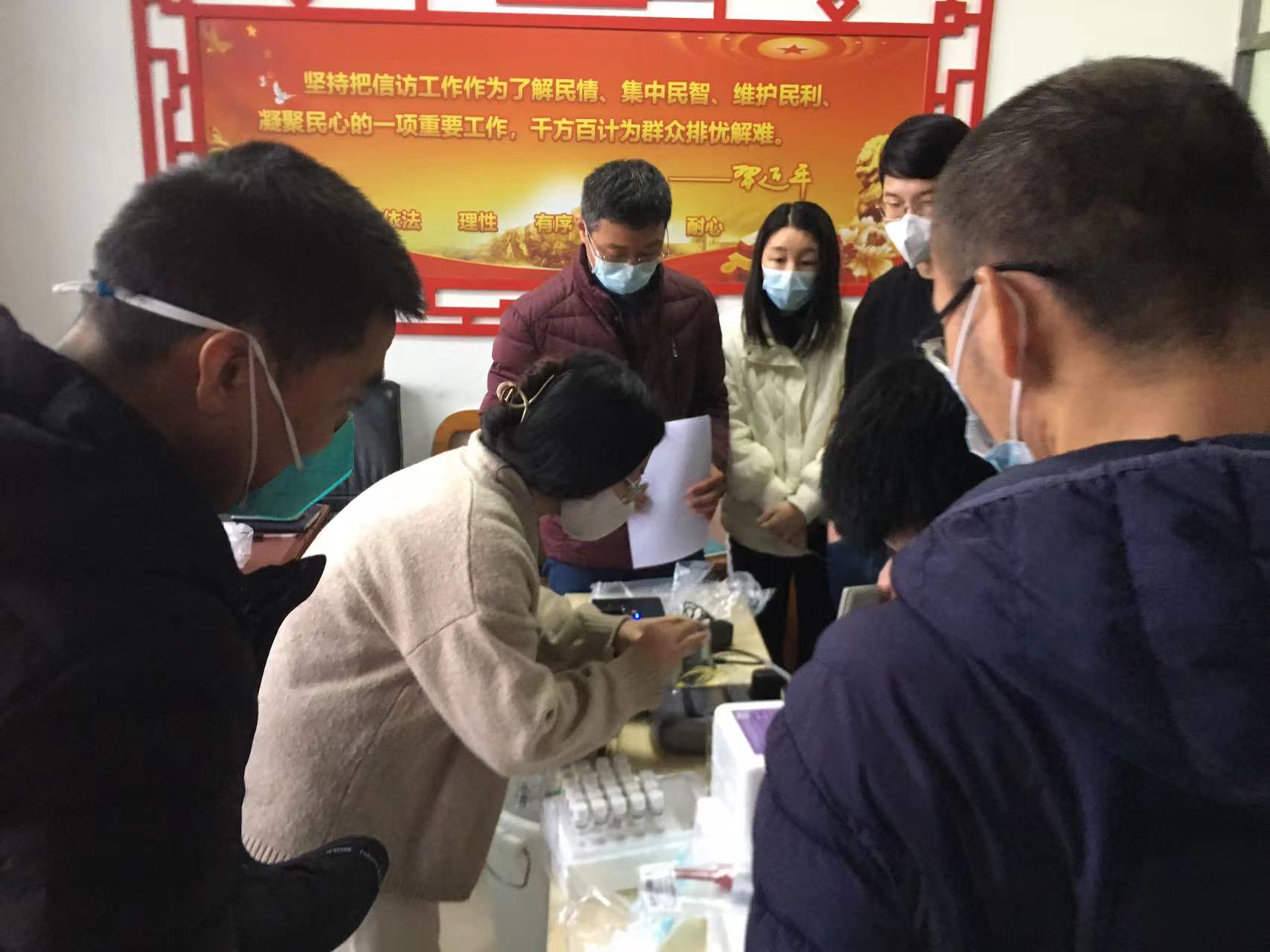 廣州市某環境生態局便攜式水質多參數檢測儀裝機培訓